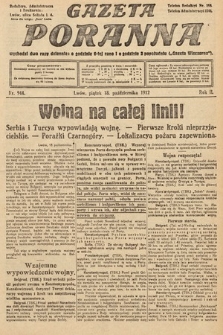 Gazeta Poranna. 1912, nr 944