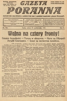 Gazeta Poranna. 1912, nr 946