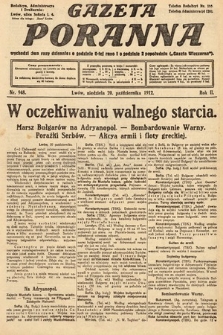 Gazeta Poranna. 1912, nr 948