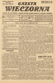 Gazeta Wieczorna. 1912, nr 951