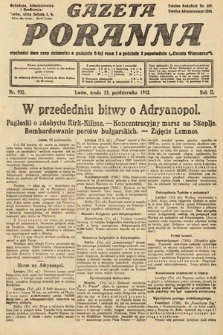 Gazeta Poranna. 1912, nr 952