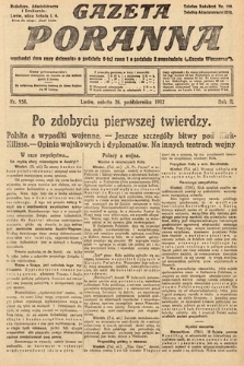 Gazeta Poranna. 1912, nr 958