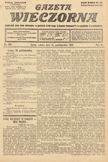 Gazeta Wieczorna. 1912, nr 959