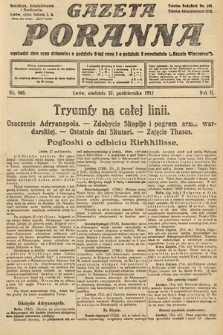 Gazeta Poranna. 1912, nr 960