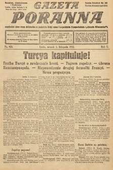 Gazeta Poranna. 1912, nr 973