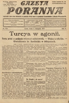 Gazeta Poranna. 1912, nr 975