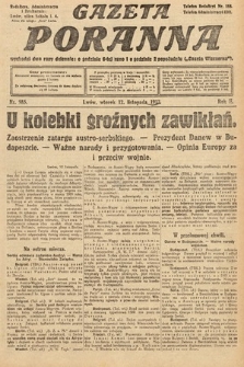 Gazeta Poranna. 1912, nr 985