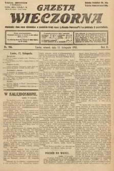 Gazeta Wieczorna. 1912, nr 986