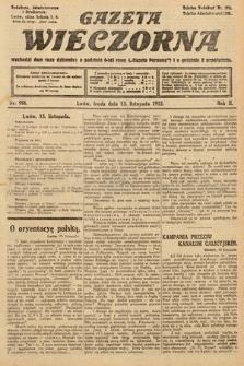 Gazeta Wieczorna. 1912, nr 988