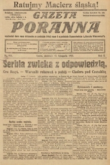 Gazeta Poranna. 1912, nr 995