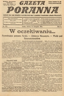 Gazeta Poranna. 1912, nr 997