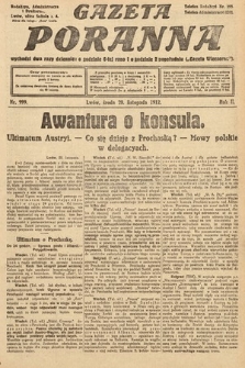 Gazeta Poranna. 1912, nr 999