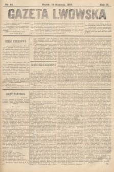 Gazeta Lwowska. 1895, nr 14