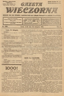Gazeta Wieczorna. 1912, nr 1000