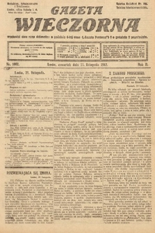 Gazeta Wieczorna. 1912, nr 1002