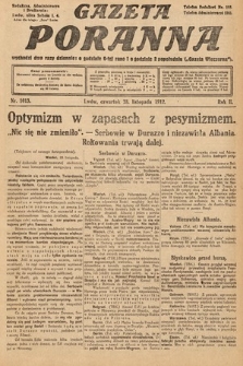 Gazeta Poranna. 1912, nr 1013