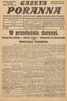 Gazeta Poranna. 1912, nr 1017