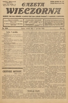 Gazeta Wieczorna. 1912, nr 1030