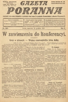 Gazeta Poranna. 1912, nr 1037