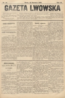 Gazeta Lwowska. 1895, nr 18