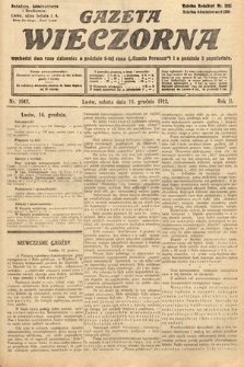 Gazeta Wieczorna. 1912, nr 1042