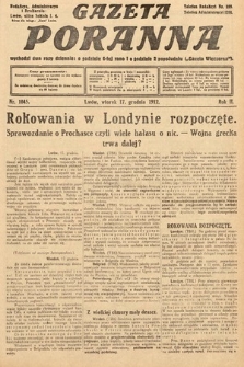 Gazeta Poranna. 1912, nr 1045