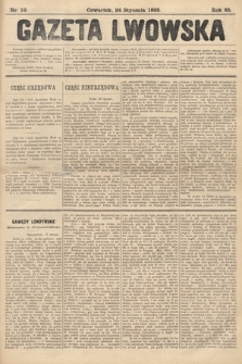 Gazeta Lwowska. 1895, nr 19