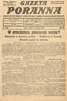 Gazeta Poranna. 1912, nr 1064