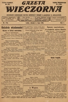 Gazeta Wieczorna. 1911, nr 173