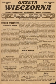 Gazeta Wieczorna. 1911, nr 179