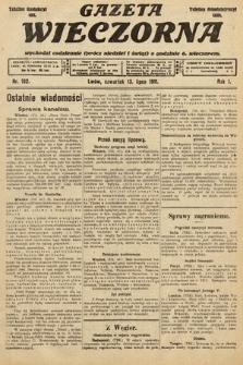 Gazeta Wieczorna. 1911, nr 182