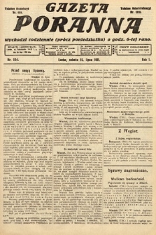 Gazeta Poranna. 1911, nr 184