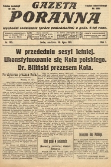 Gazeta Poranna. 1911, nr 185