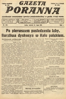 Gazeta Poranna. 1911, nr 187