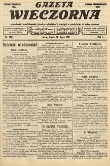 Gazeta Wieczorna. 1911, nr 188