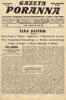 Gazeta Poranna. 1911, nr 189