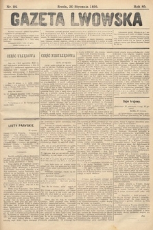 Gazeta Lwowska. 1895, nr 24