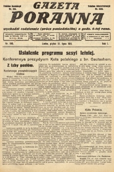 Gazeta Poranna. 1911, nr 190