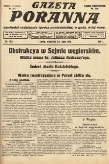 Gazeta Poranna. 1911, nr 192