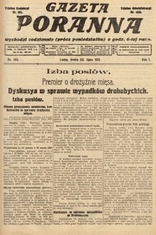 Gazeta Poranna. 1911, nr 195