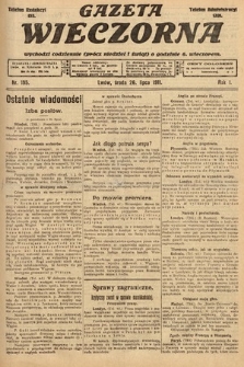 Gazeta Wieczorna. 1911, nr 195