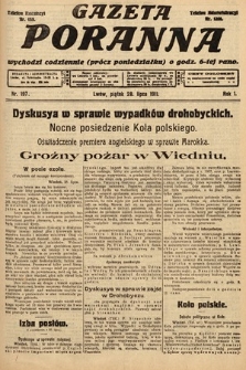 Gazeta Poranna. 1911, nr 197