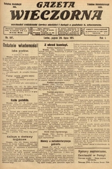 Gazeta Wieczorna. 1911, nr 197