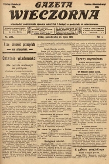 Gazeta Wieczorna. 1911, nr 200