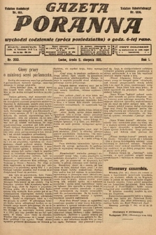 Gazeta Poranna. 1911, nr 203