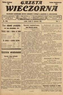 Gazeta Wieczorna. 1911, nr 204