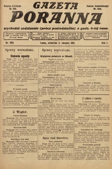 Gazeta Poranna. 1911, nr 205