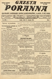 Gazeta Poranna. 1911, nr 215