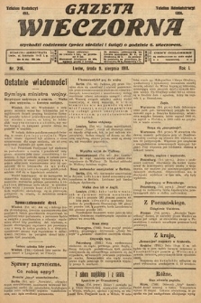 Gazeta Wieczorna. 1911, nr 216