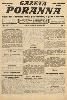 Gazeta Poranna. 1911, nr 217